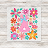 Boho Easter Bunny Transfer
