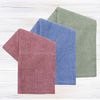 Chambray Solid Kitchen Towels