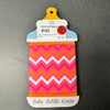 Baby Bottle Koozie