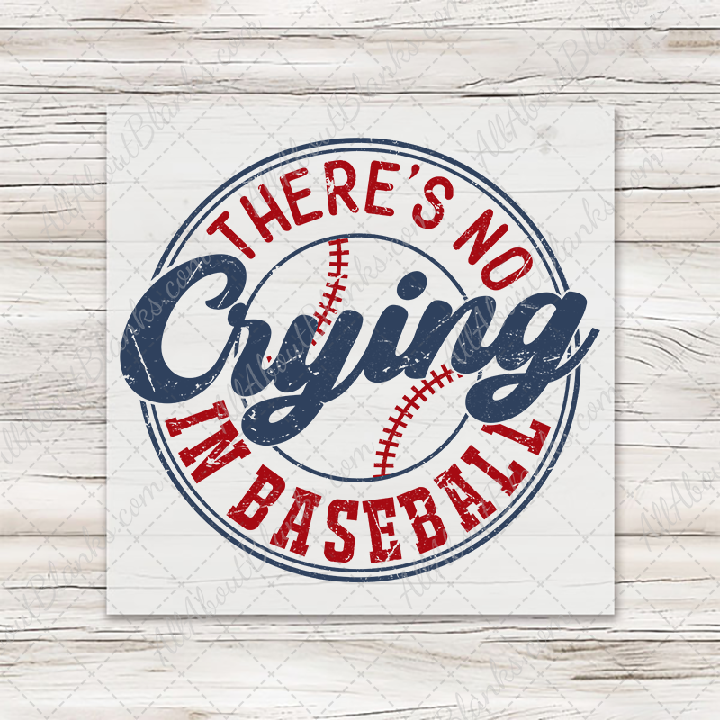 There's No Crying In Baseball Transfer